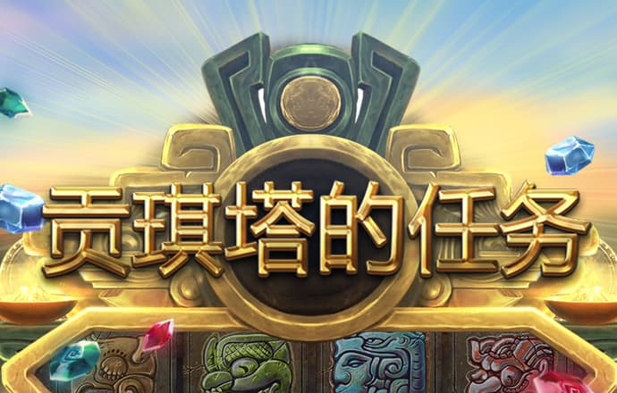 Bob官方体育综合下载-App下载